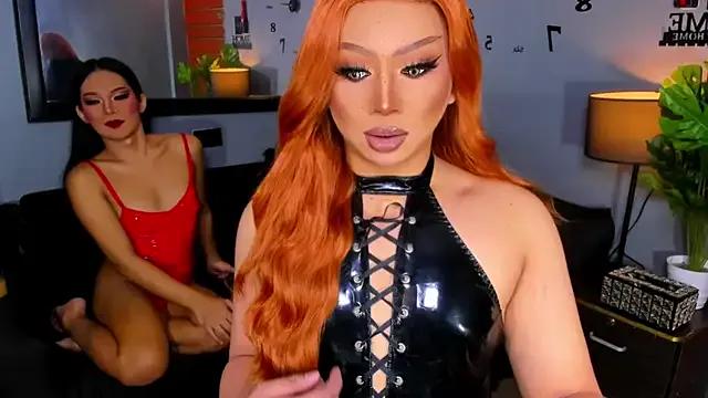 StripChat Madisonwill is Freechat Madisonwill — LET ME FEEL YOUR WORSHIP CUM CUM CUM