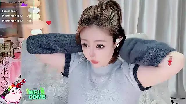 Freechat Meng-MM on StripChat