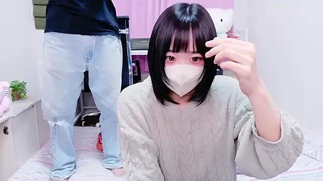 StripChat Mia--meow is Freechat Mia--meow — Freechat on StripChat