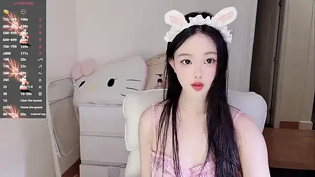 StripChat MM-feifei is Freechat MM-feifei — Freechat on StripChat