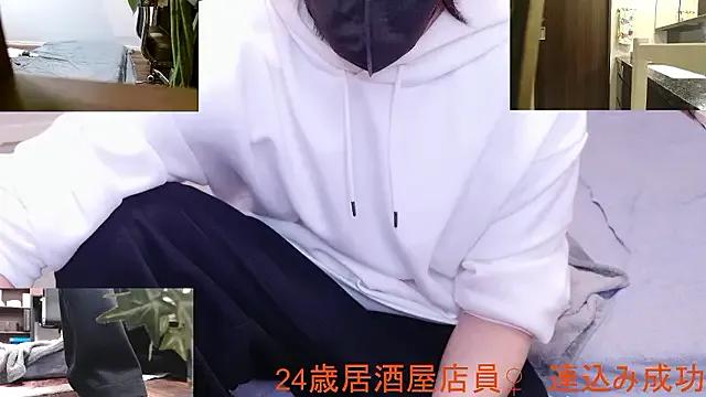 Mr_MatchApp_Jr's avatar