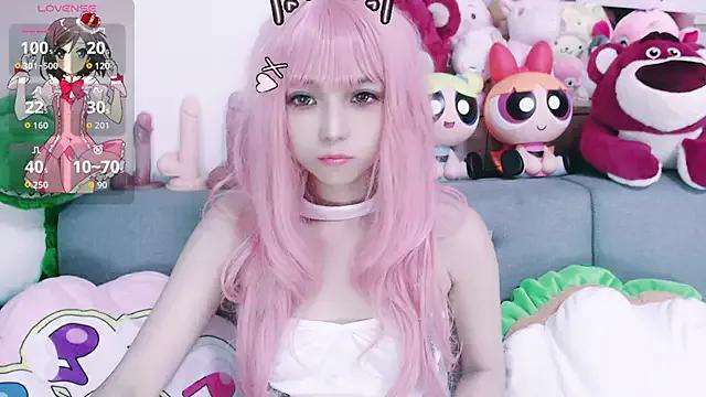 Freechat nana2005 on StripChat