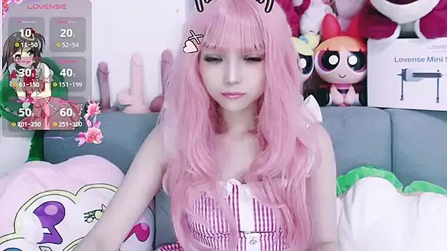 Freechat nana2005 on StripChat