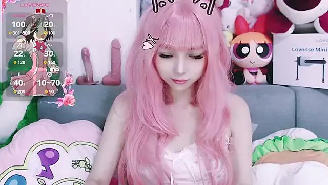 Freechat nana2005 on StripChat