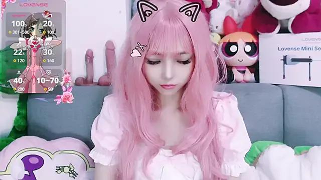 Freechat nana2005 on StripChat