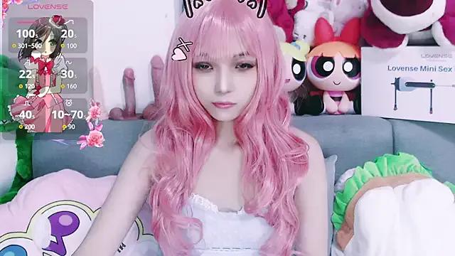 StripChat nana2005 is Freechat nana2005 — Show boobies