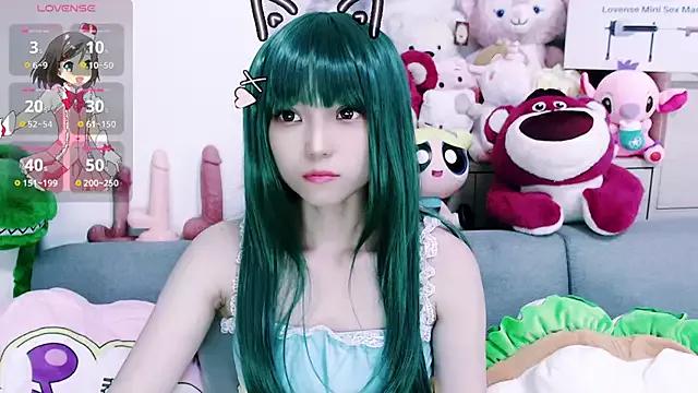 Freechat nana2005 on StripChat