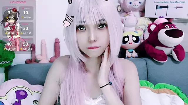 Freechat nana2005 on StripChat