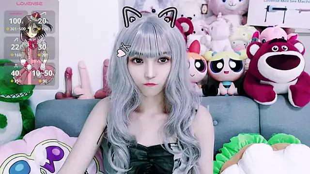 Freechat nana2005 on StripChat