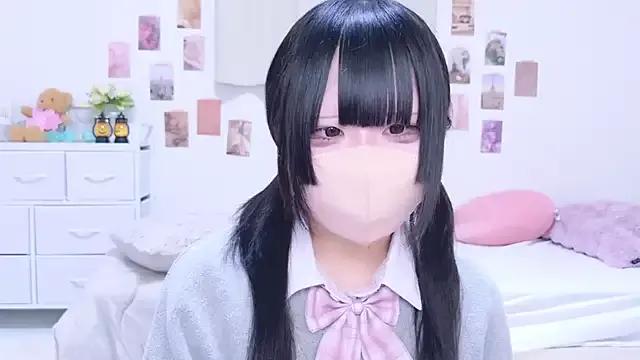 Group Nano_chan_ on StripChat