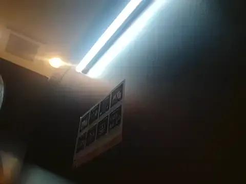 StripChat NATINATU252525 is Freechat NATINATU252525 — SEX ticket chat