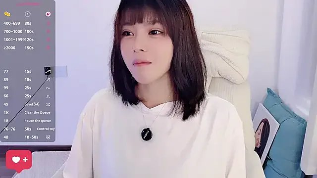 StripChat peachy_kiss is Private peachy_kiss — Private on StripChat