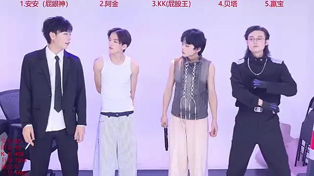 Playboy-909's avatar