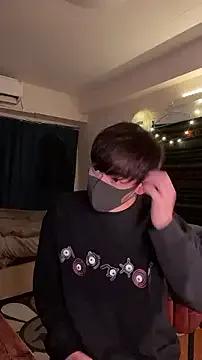 poketkuma on StripChat