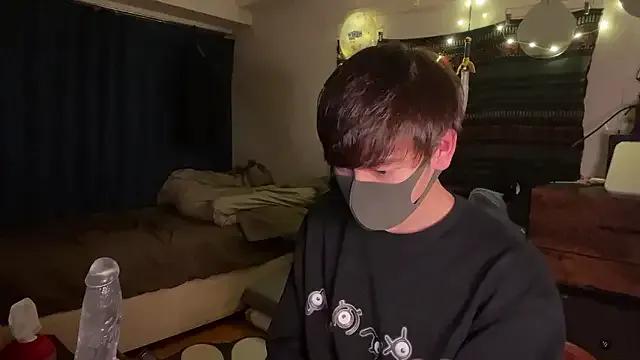 poketkuma on StripChat