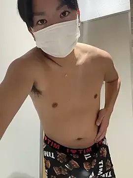 R0422 — Freechat on StripChat