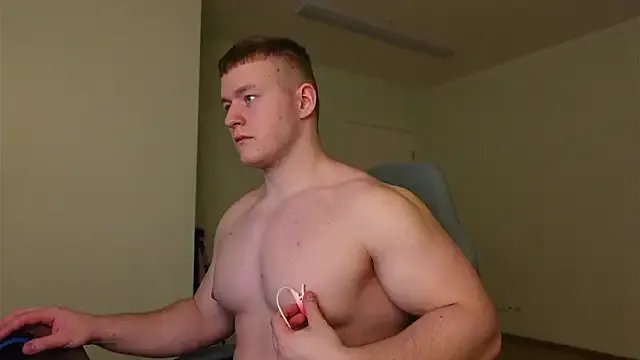 Freechat Richard_Dullas on StripChat