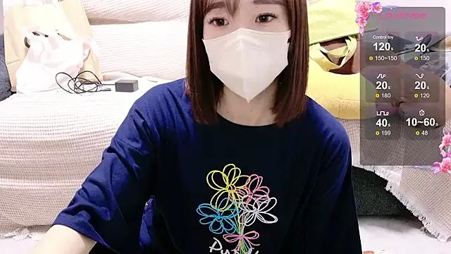 Freechat Rio_chan_ on StripChat