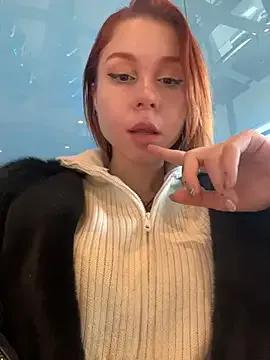 StripChat RosieSecret is Freechat RosieSecret — Freechat on StripChat