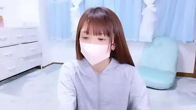 StripChat shihori_s2 is Freechat shihori_s2 — Freechat on StripChat