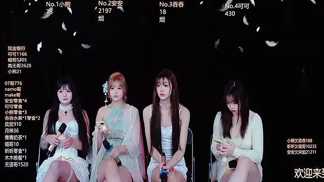 Shinygirls_777's avatar