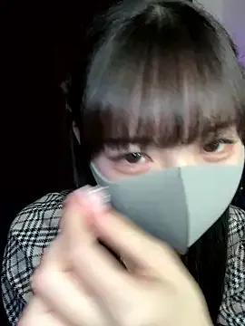 Group siorin_18 on StripChat