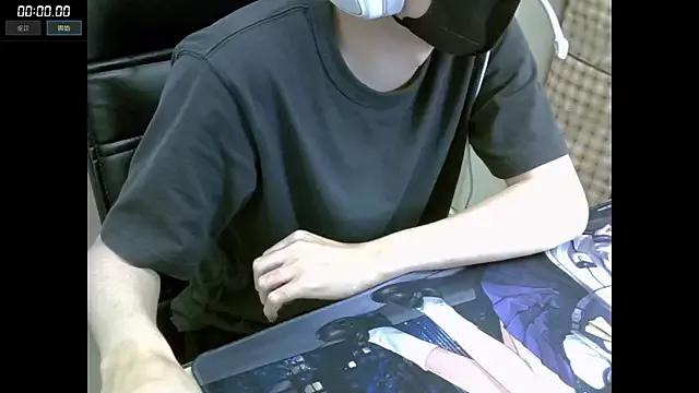 StripChat Sliver-tian is Freechat Sliver-tian — .............