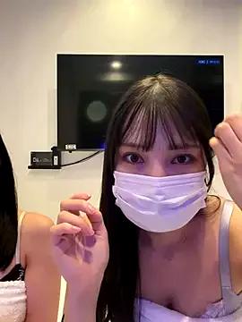 StripChat sono_chan is Freechat sono_chan — Freechat on StripChat