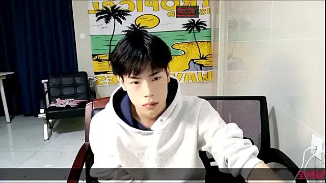 Freechat stripcha-798 on StripChat