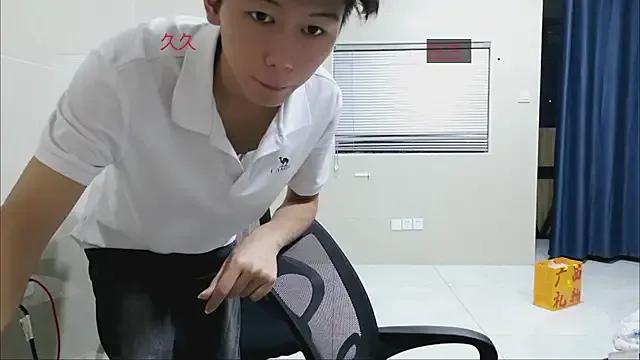 Freechat stripcha-798 on StripChat