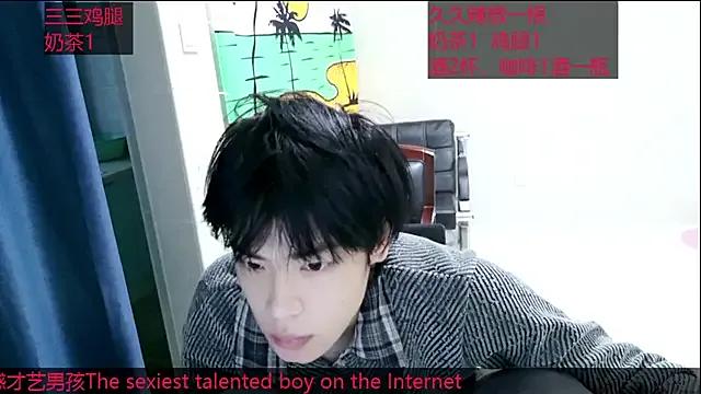 Freechat stripcha-798 on StripChat