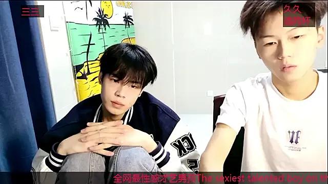 Freechat stripcha-798 on StripChat