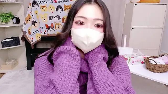 StripChat SUI-Strong is Freechat SUI-Strong — Freechat on StripChat