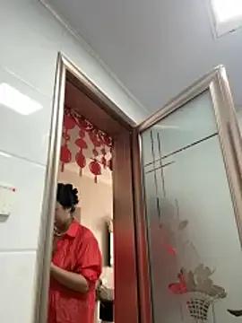 Group tangbao_521 on StripChat