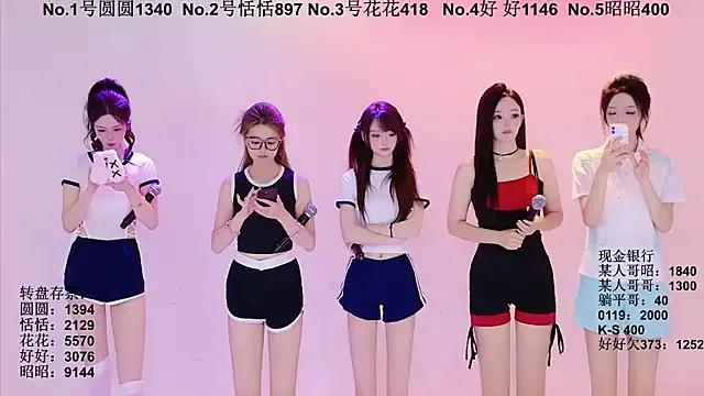 Freechat TNT-Sister on StripChat