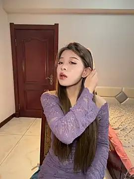 StripChat tuanzi125216 is Group tuanzi125216 — 600