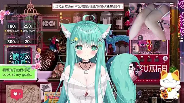 Freechat umi-youmi on StripChat