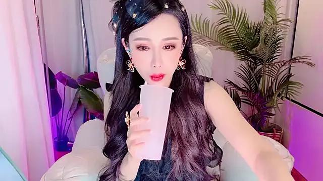 Freechat Vv123668 on StripChat