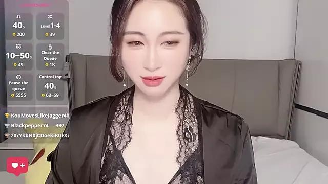 Freechat wuyueaini on StripChat