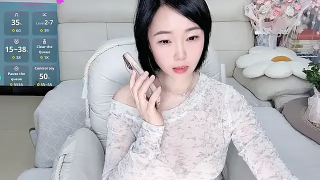 Yinzi_