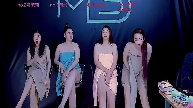 Freechat YN-003 on StripChat