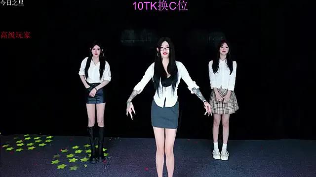 Youqianhua-111 on StripChat