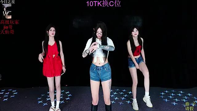 Youqianhua-111 on StripChat