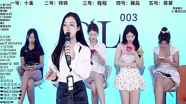 Freechat ZZ00033S on StripChat